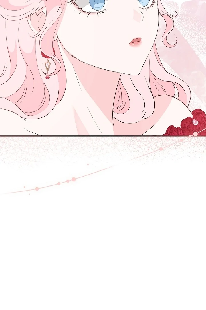 Is the Friend of a Friend a Stranger? Chapter 29 - page 84