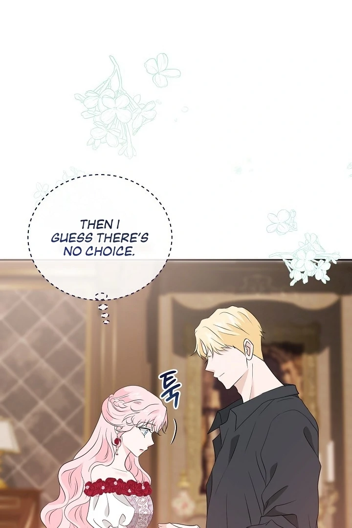Is the Friend of a Friend a Stranger? Chapter 29 - page 85