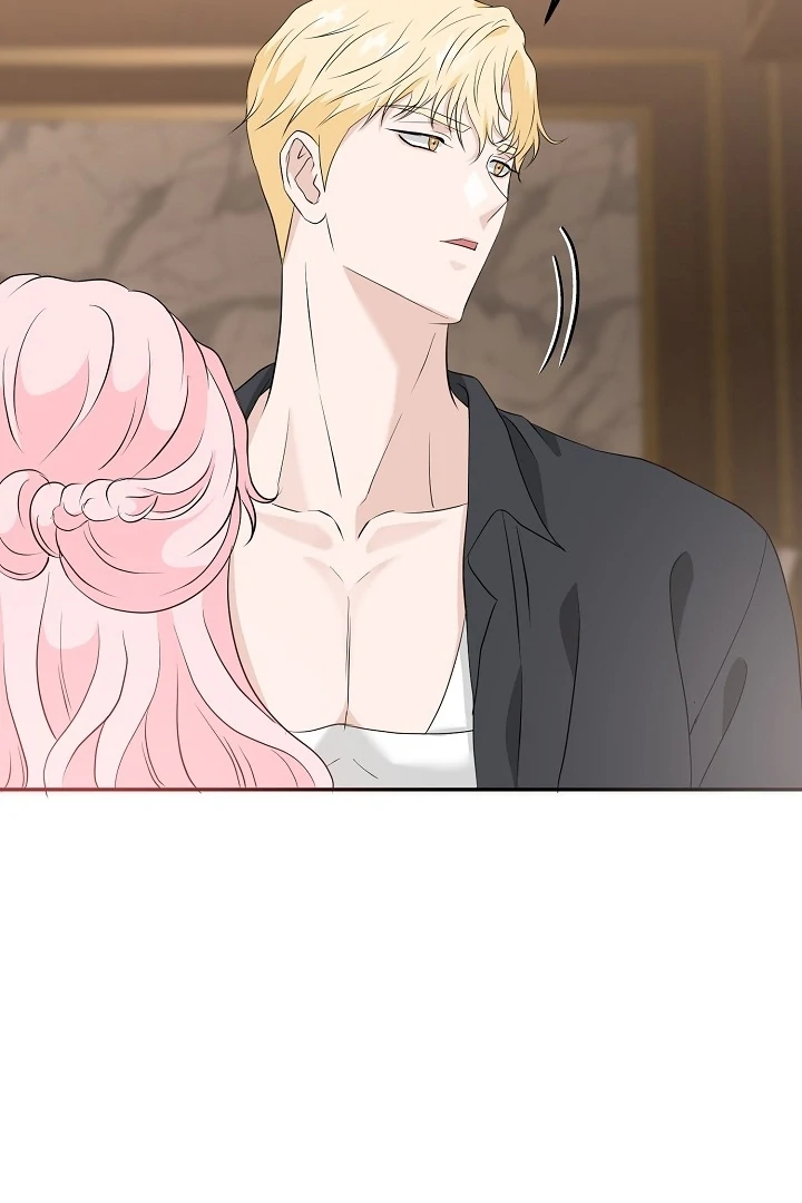 Is the Friend of a Friend a Stranger? Chapter 29 - page 87