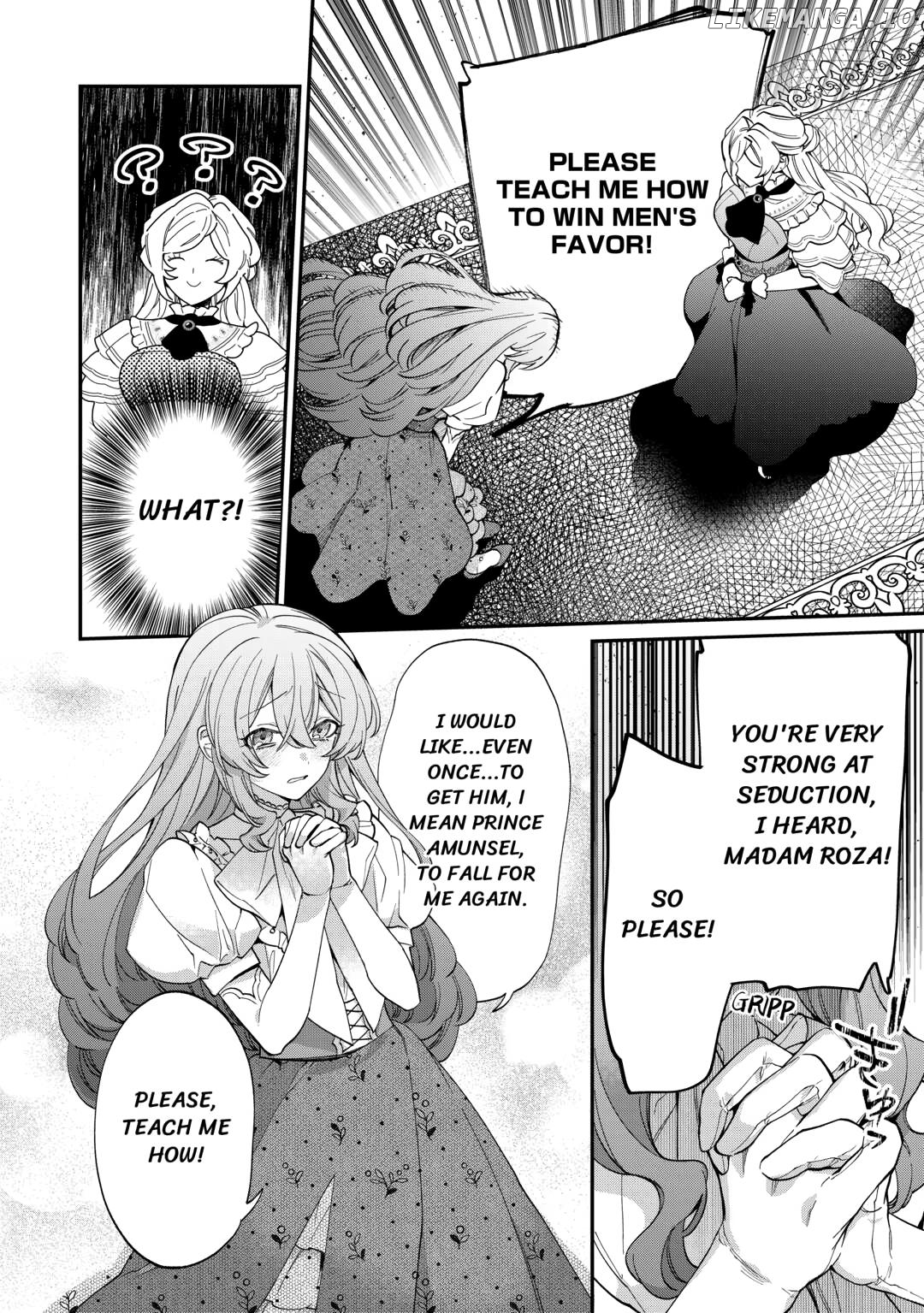 I'll divorce you gracefully! Chapter 8 - page 8
