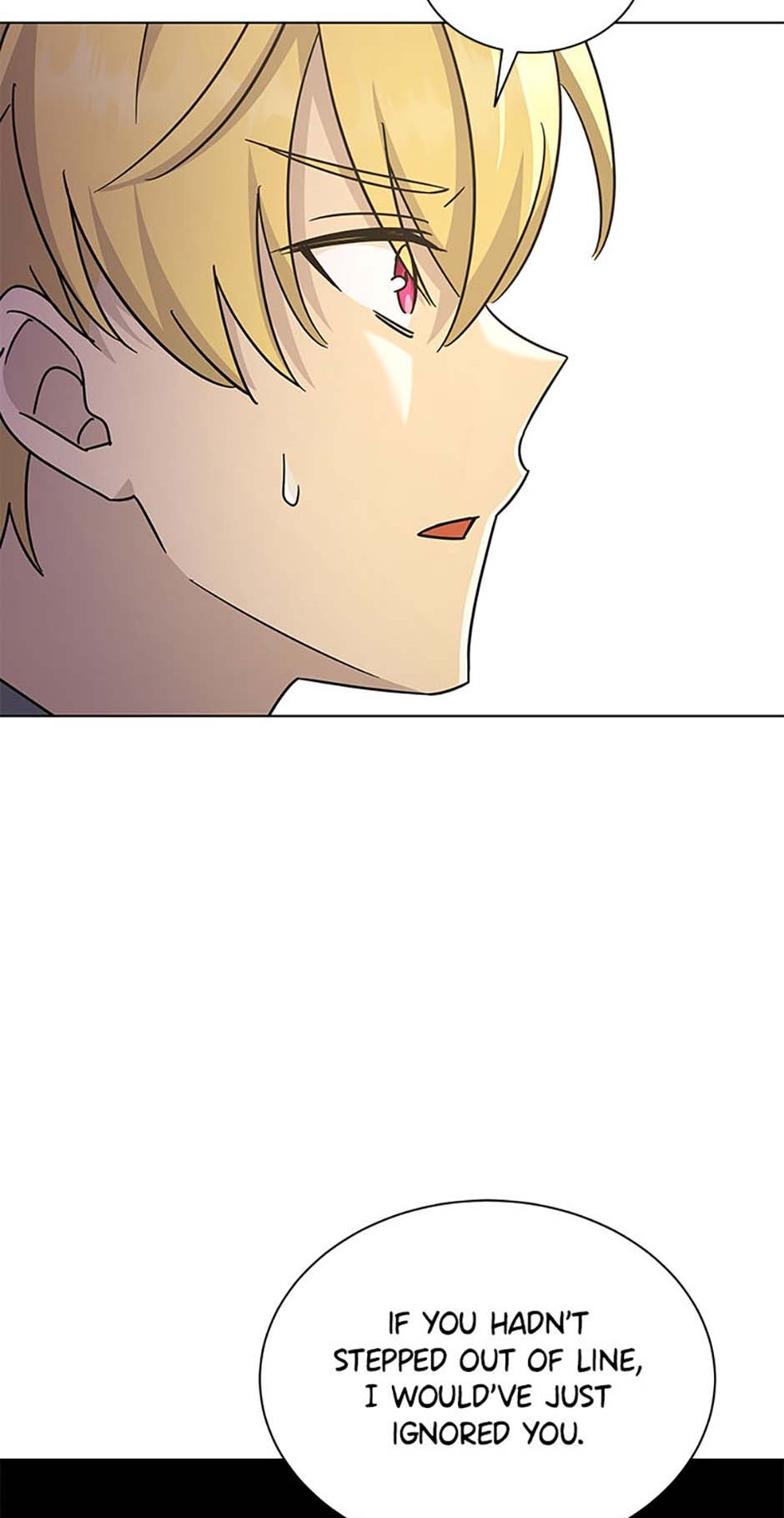 A Mouse Biting a Dragon’s Tail Chapter 34 - page 75