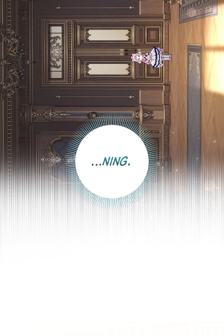 Lord Baby Runs A Romance Fantasy With Cash Chapter 87 - page 99