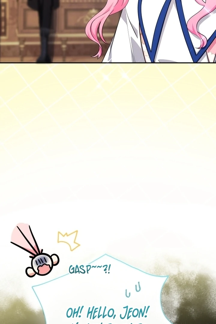 Lord Baby Runs A Romance Fantasy With Cash Chapter 87 - page 101