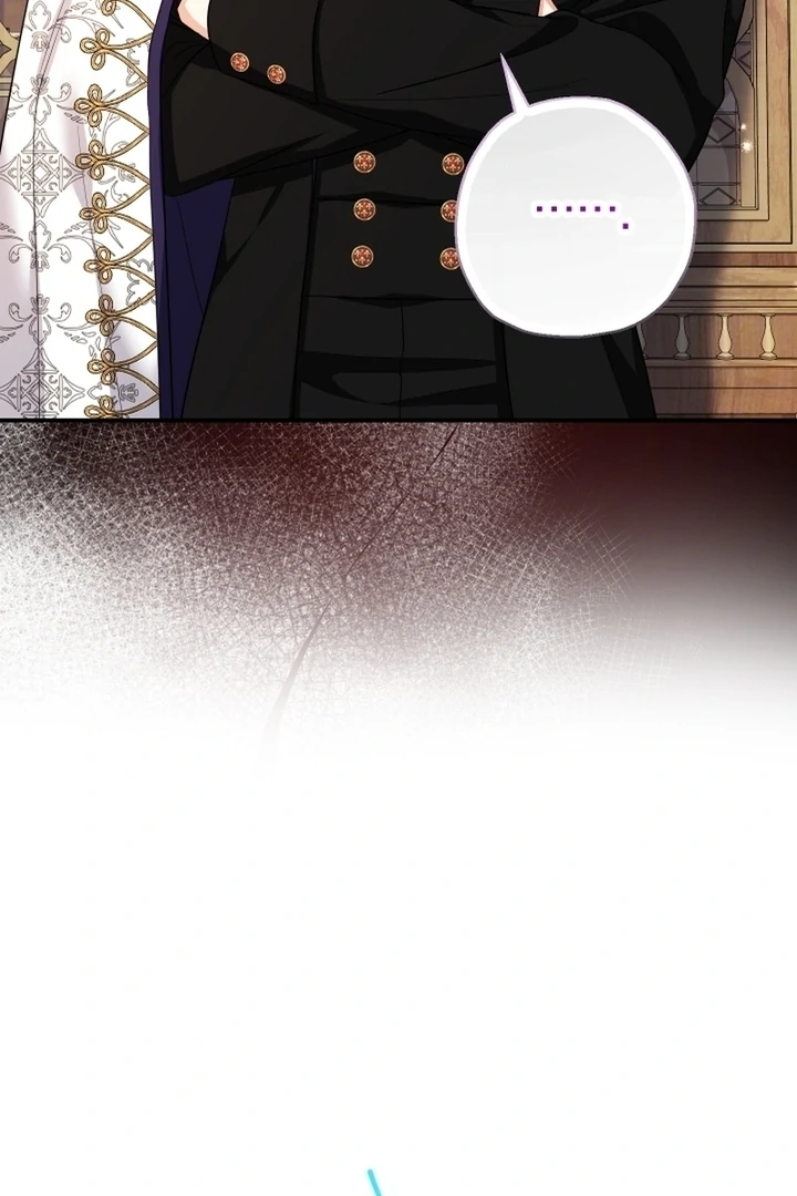 Lord Baby Runs A Romance Fantasy With Cash Chapter 87 - page 103