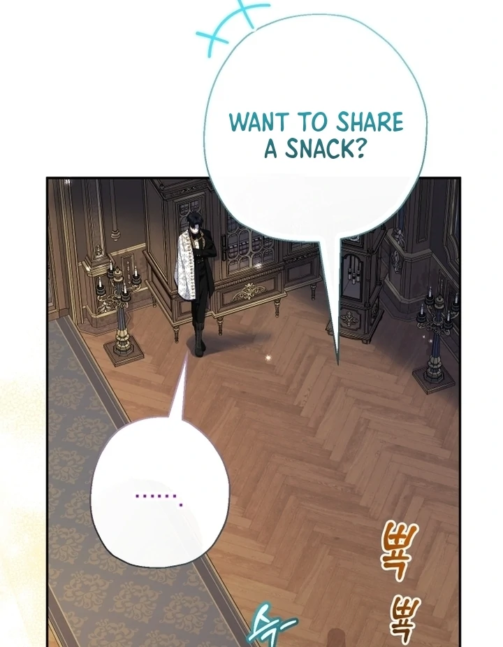 Lord Baby Runs A Romance Fantasy With Cash Chapter 87 - page 104