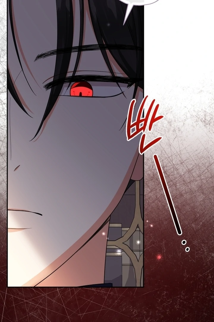 Lord Baby Runs A Romance Fantasy With Cash Chapter 87 - page 108