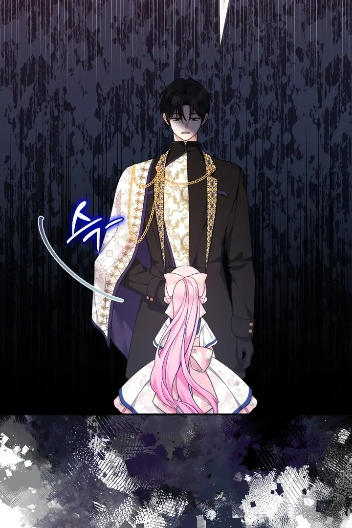 Lord Baby Runs A Romance Fantasy With Cash Chapter 87 - page 116