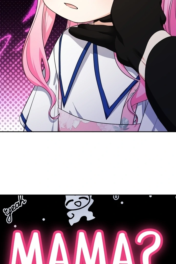 Lord Baby Runs A Romance Fantasy With Cash Chapter 87 - page 124