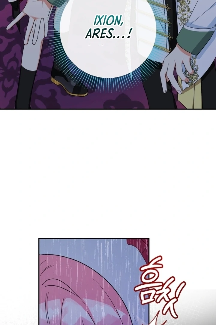 Lord Baby Runs A Romance Fantasy With Cash Chapter 87 - page 12