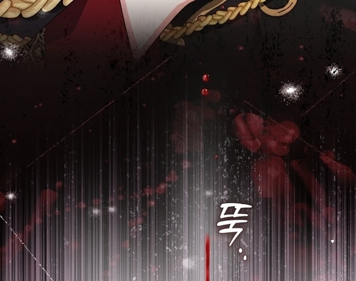 Lord Baby Runs A Romance Fantasy With Cash Chapter 87 - page 15