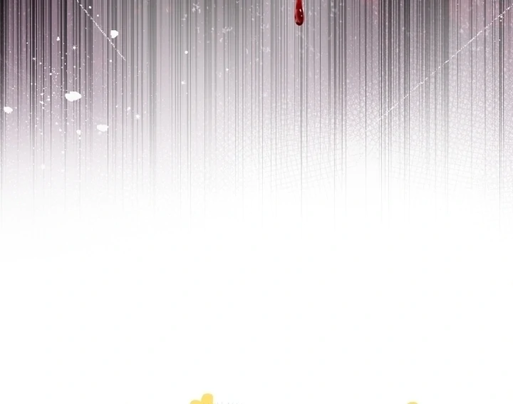 Lord Baby Runs A Romance Fantasy With Cash Chapter 87 - page 16