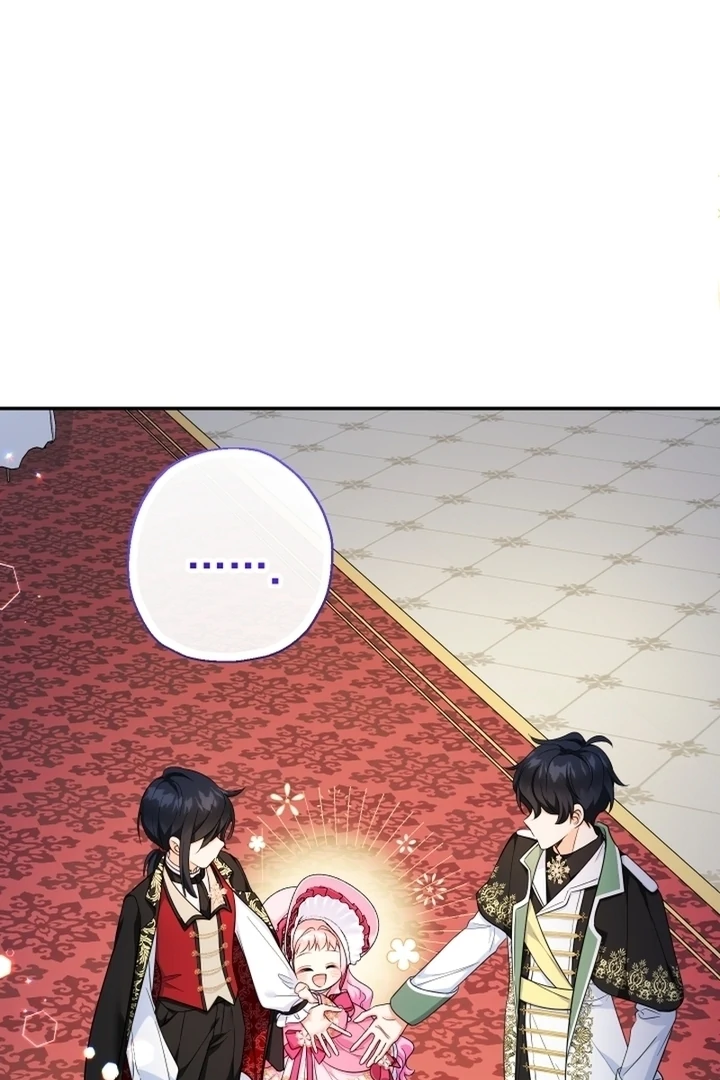 Lord Baby Runs A Romance Fantasy With Cash Chapter 87 - page 20