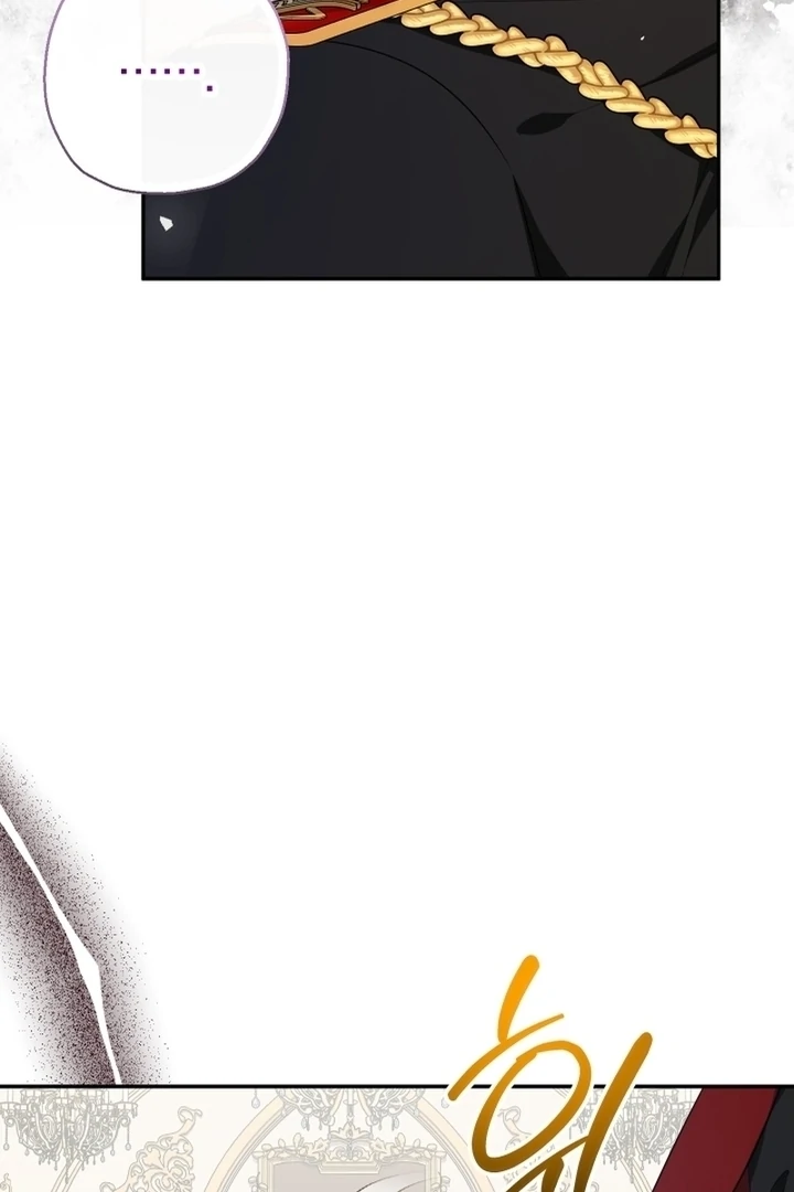 Lord Baby Runs A Romance Fantasy With Cash Chapter 87 - page 28