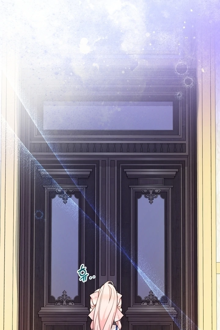 Lord Baby Runs A Romance Fantasy With Cash Chapter 87 - page 80