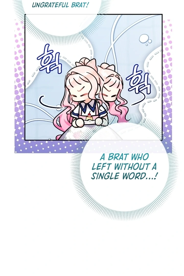 Lord Baby Runs A Romance Fantasy With Cash Chapter 87 - page 92