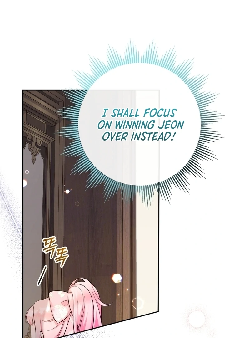 Lord Baby Runs A Romance Fantasy With Cash Chapter 87 - page 93