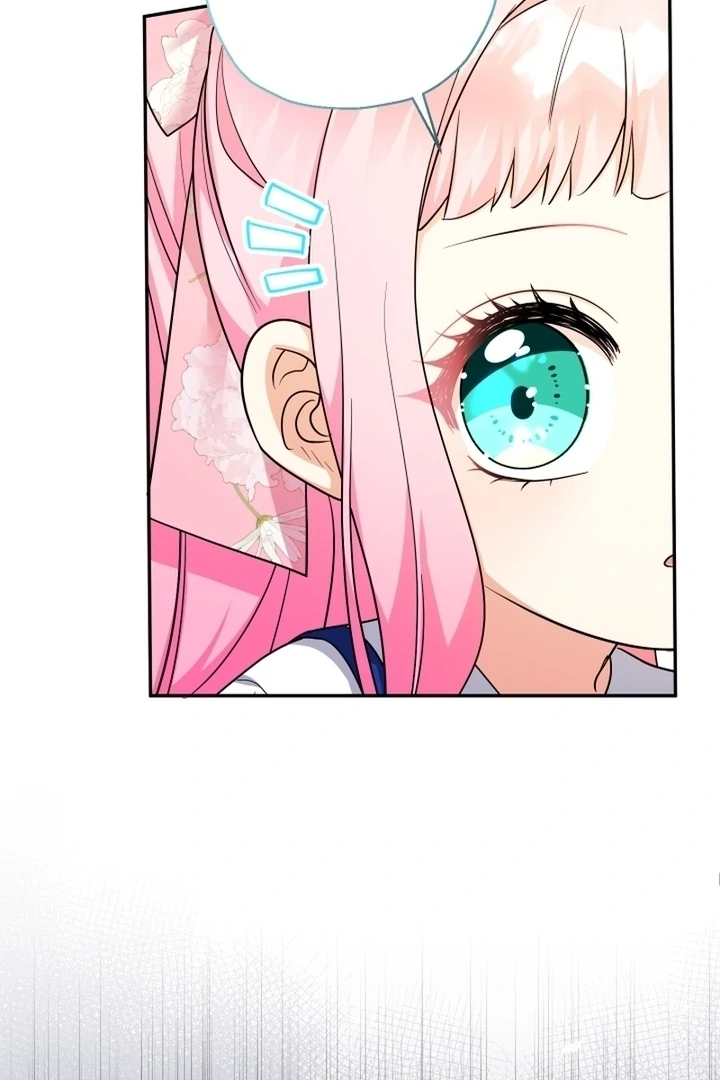 Lord Baby Runs A Romance Fantasy With Cash Chapter 87 - page 97