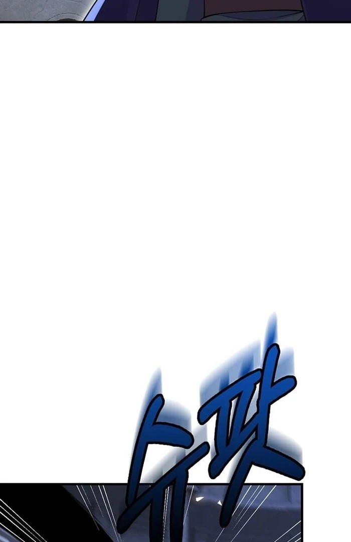 A Thousand Ways For Her to Take Revenge Chapter 35 - page 11