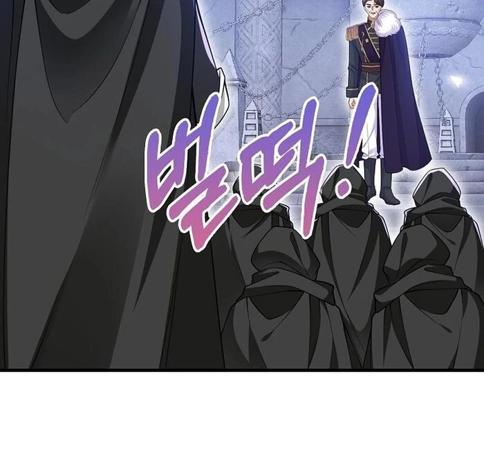 A Thousand Ways For Her to Take Revenge Chapter 35 - page 19