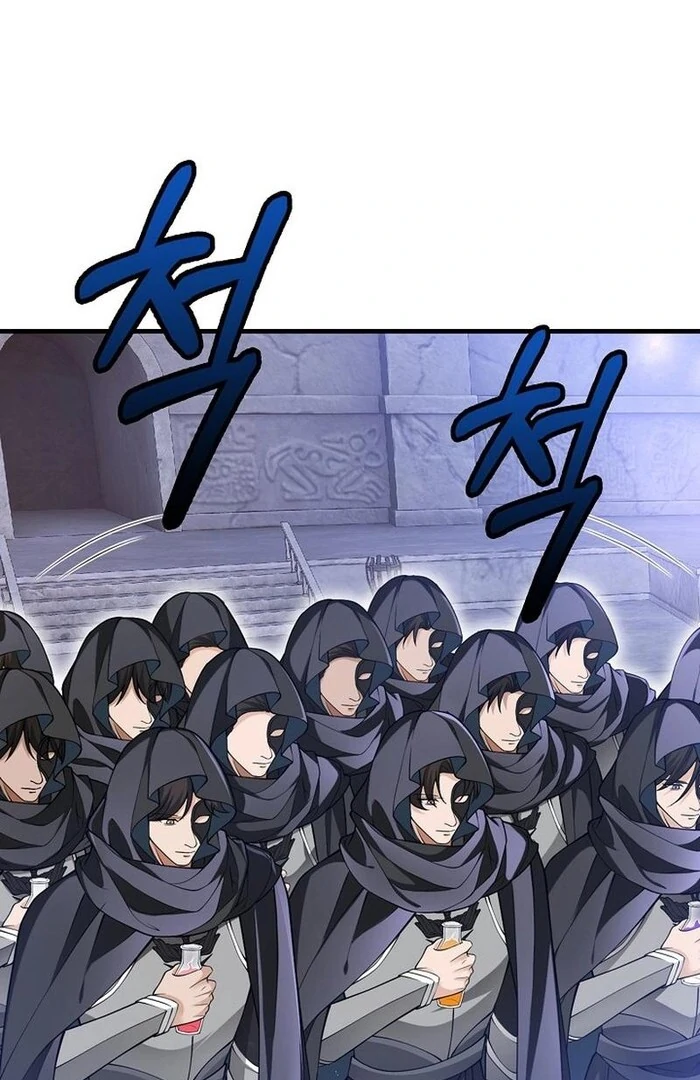 A Thousand Ways For Her to Take Revenge Chapter 35 - page 23