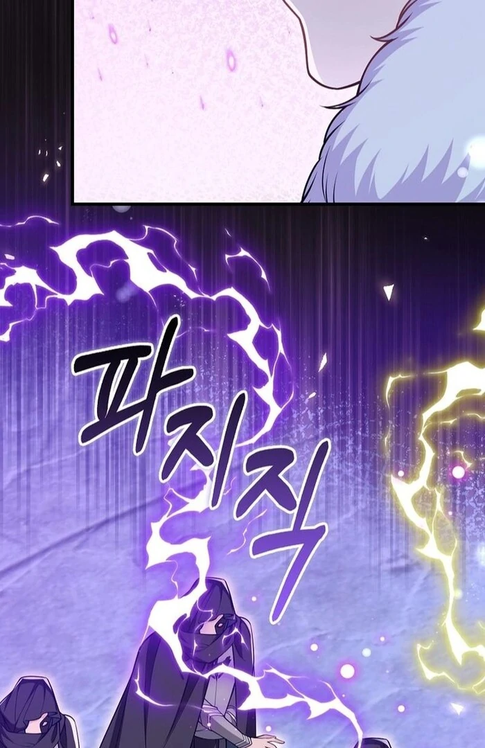 A Thousand Ways For Her to Take Revenge Chapter 35 - page 43