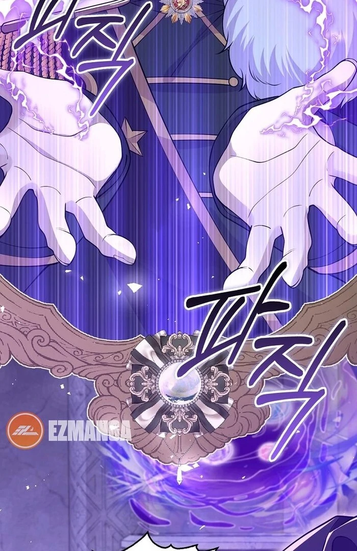 A Thousand Ways For Her to Take Revenge Chapter 35 - page 48