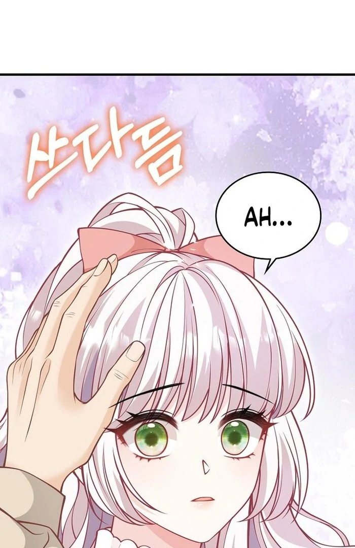 A Thousand Ways For Her to Take Revenge Chapter 35 - page 66