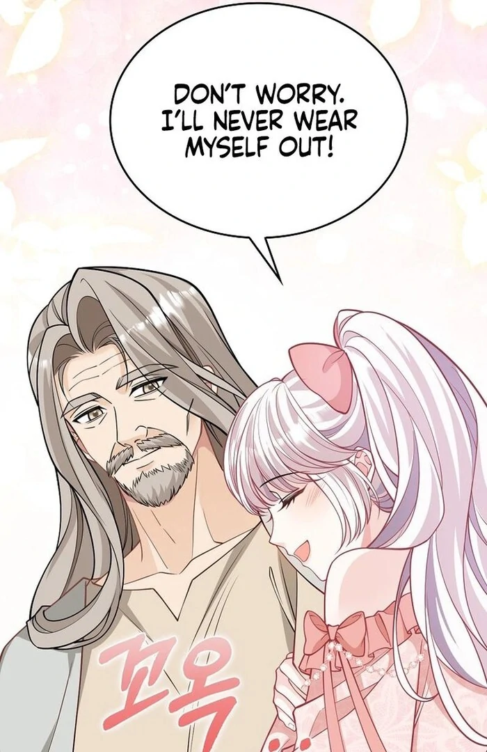 A Thousand Ways For Her to Take Revenge Chapter 35 - page 73