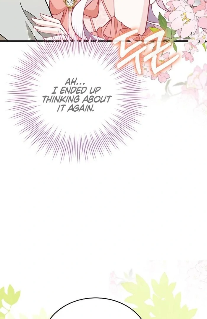 A Thousand Ways For Her to Take Revenge Chapter 35 - page 78
