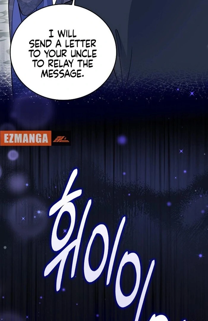 A Thousand Ways For Her to Take Revenge Chapter 35 - page 7