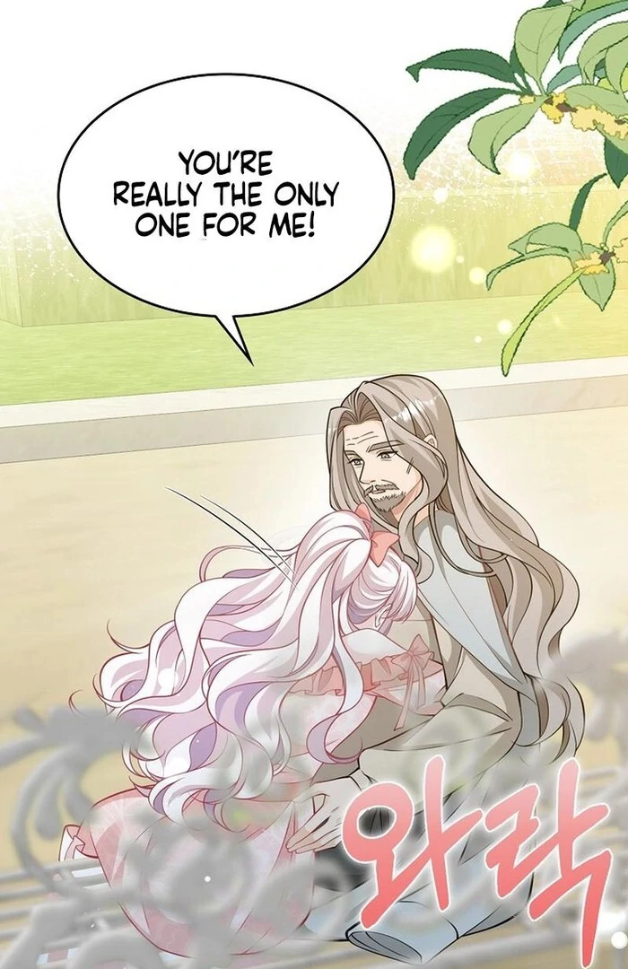 A Thousand Ways For Her to Take Revenge Chapter 35 - page 85