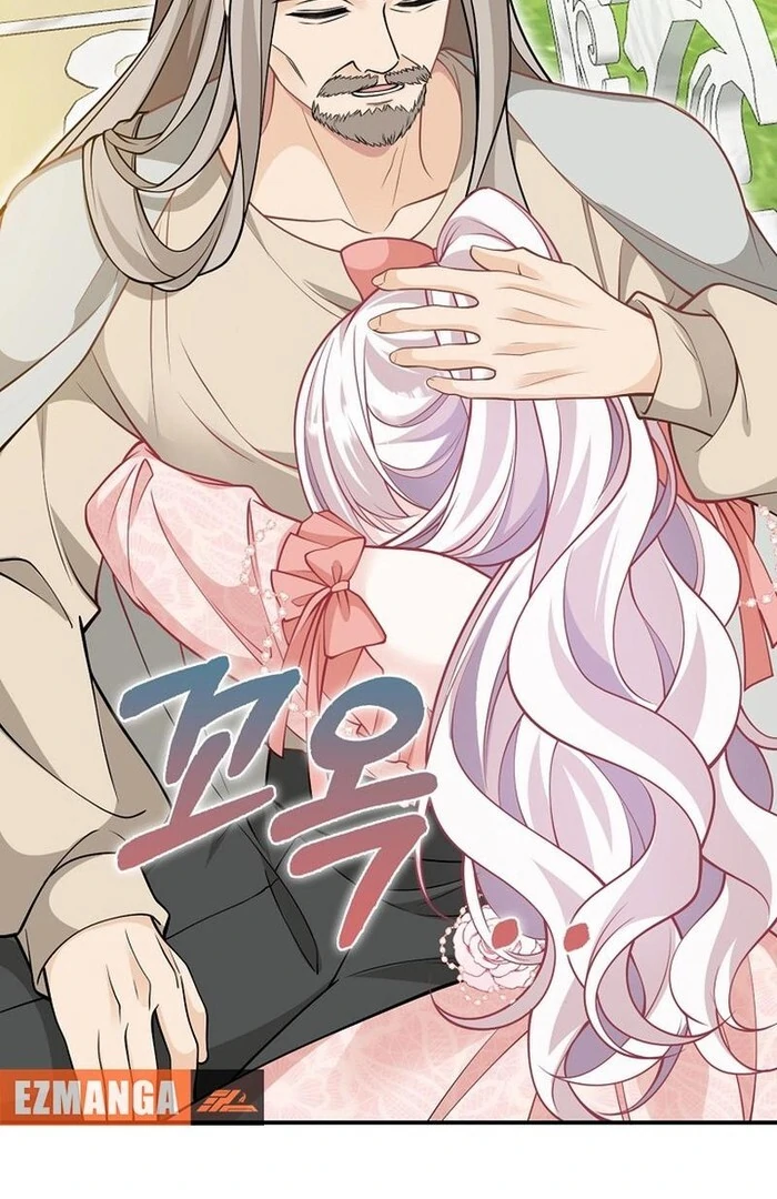 A Thousand Ways For Her to Take Revenge Chapter 35 - page 87