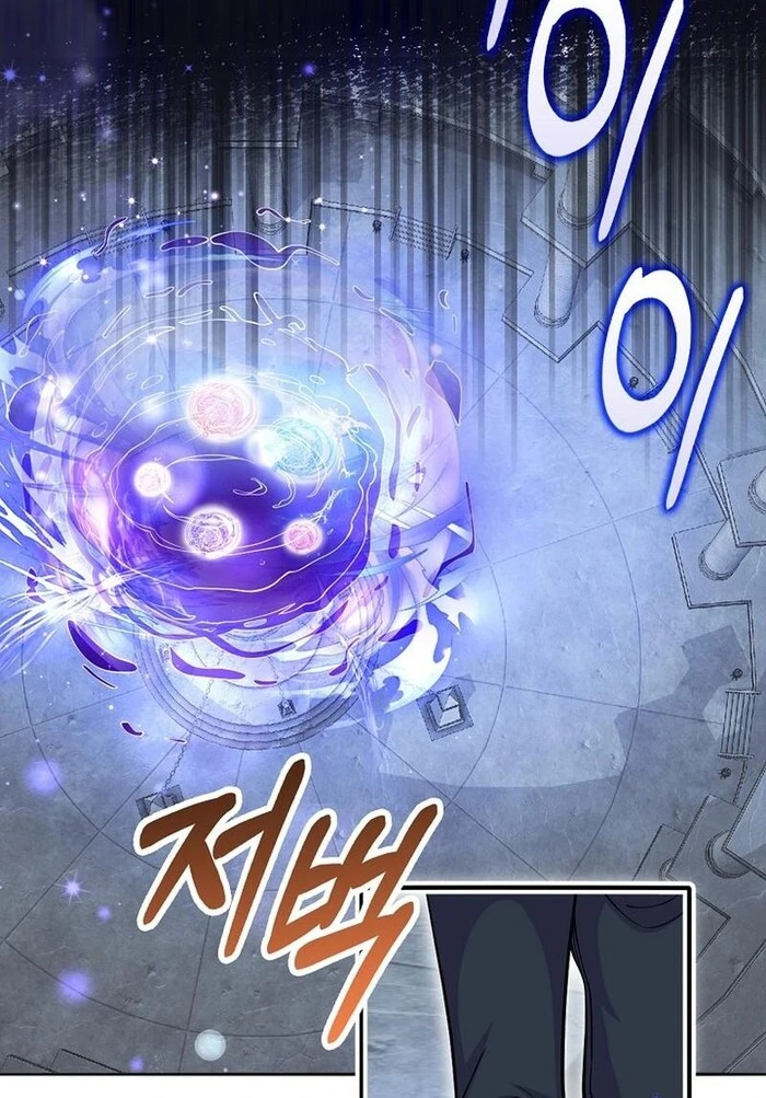 A Thousand Ways For Her to Take Revenge Chapter 35 - page 8