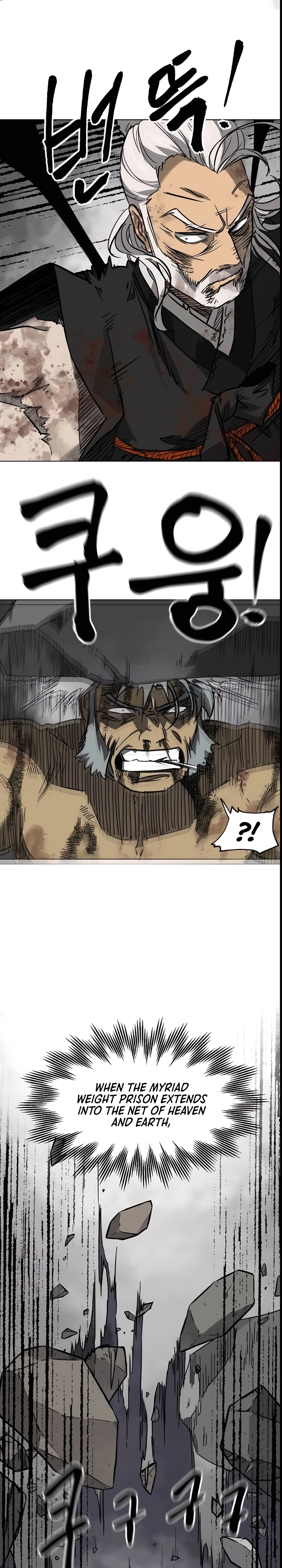 Infinite Level Up in Murim Chapter 243 - page 14