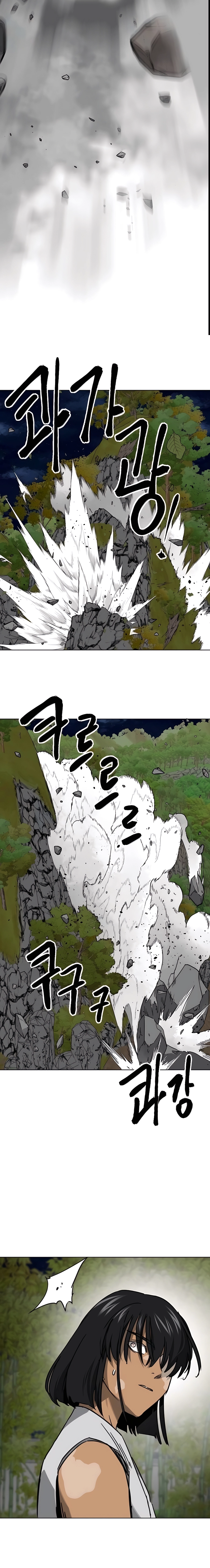 Infinite Level Up in Murim Chapter 243 - page 16