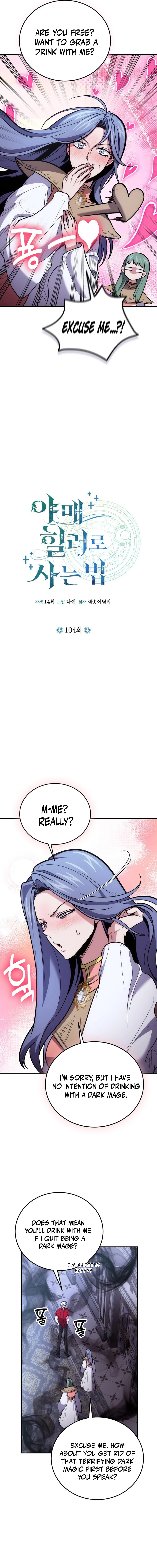 How to Live as a Bootleg Healer Chapter 104 - page 4