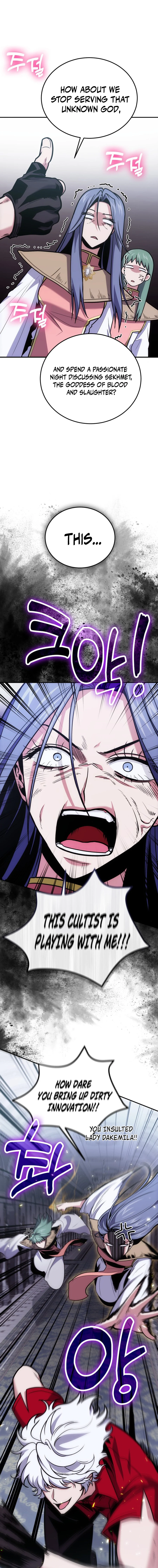 How to Live as a Bootleg Healer Chapter 104 - page 7