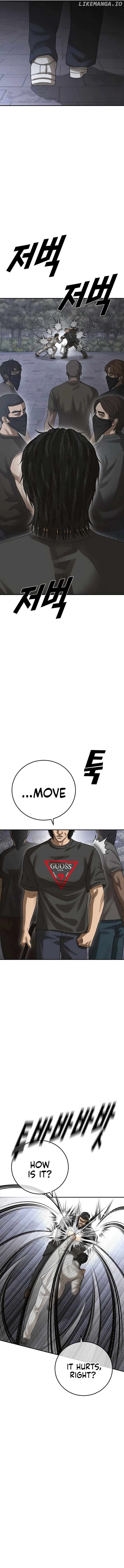 Ulzzang Generation Chapter 55 - page 11