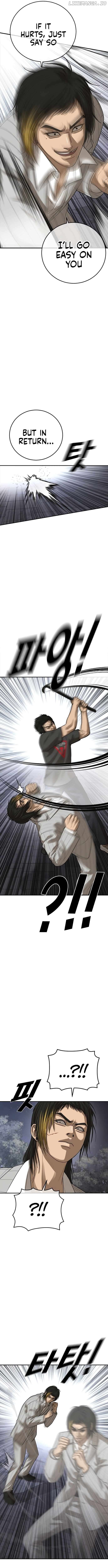 Ulzzang Generation Chapter 55 - page 12