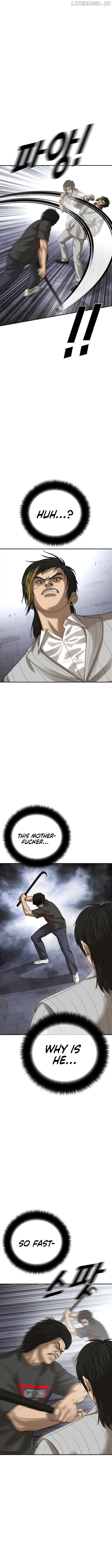 Ulzzang Generation Chapter 55 - page 13