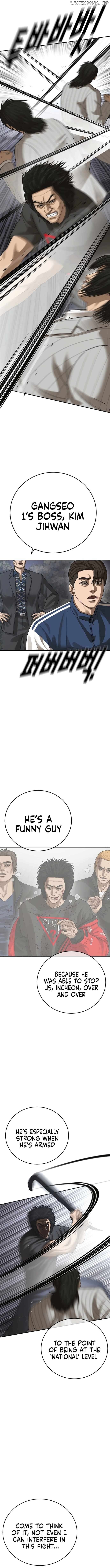 Ulzzang Generation Chapter 55 - page 14