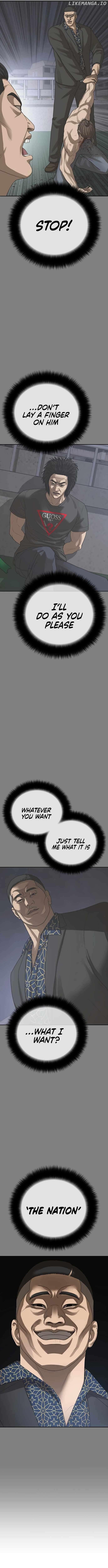 Ulzzang Generation Chapter 55 - page 16