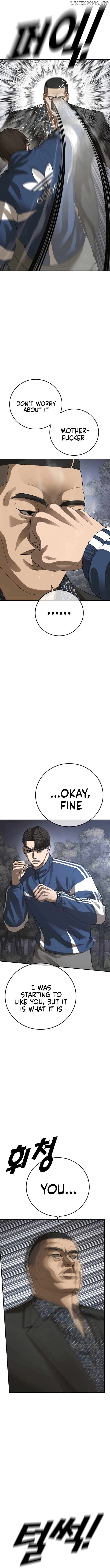 Ulzzang Generation Chapter 55 - page 18