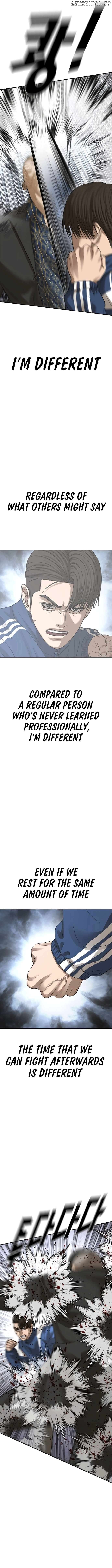 Ulzzang Generation Chapter 55 - page 23