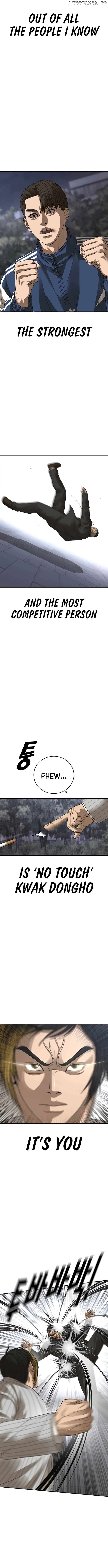 Ulzzang Generation Chapter 55 - page 3