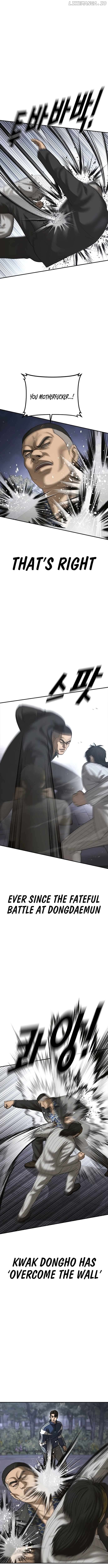Ulzzang Generation Chapter 55 - page 4