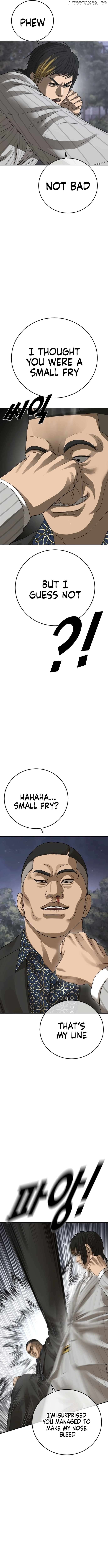 Ulzzang Generation Chapter 55 - page 6