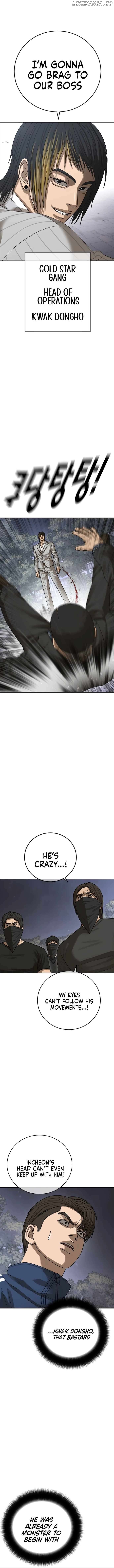 Ulzzang Generation Chapter 55 - page 9