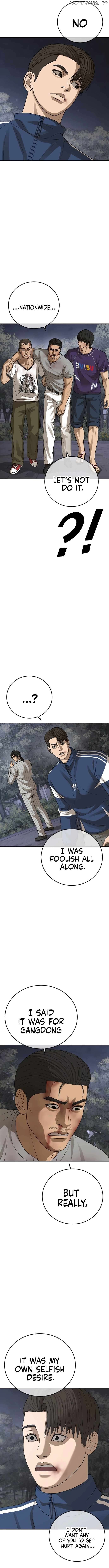 Ulzzang Generation Chapter 56 - page 11
