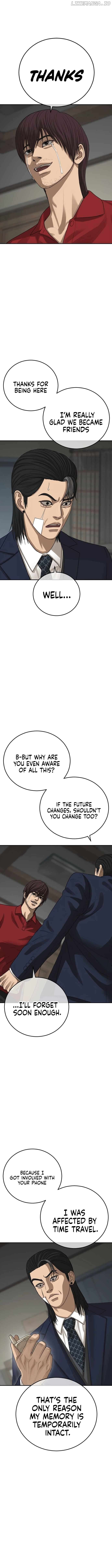 Ulzzang Generation Chapter 56 - page 13
